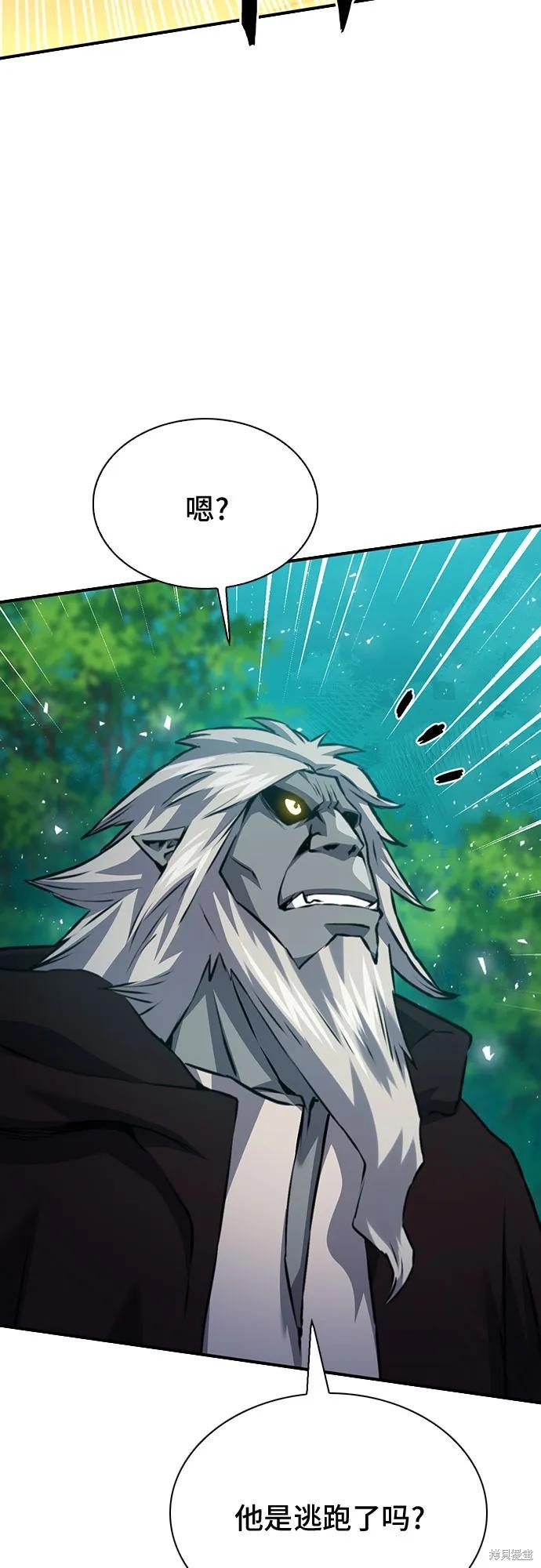 第143话