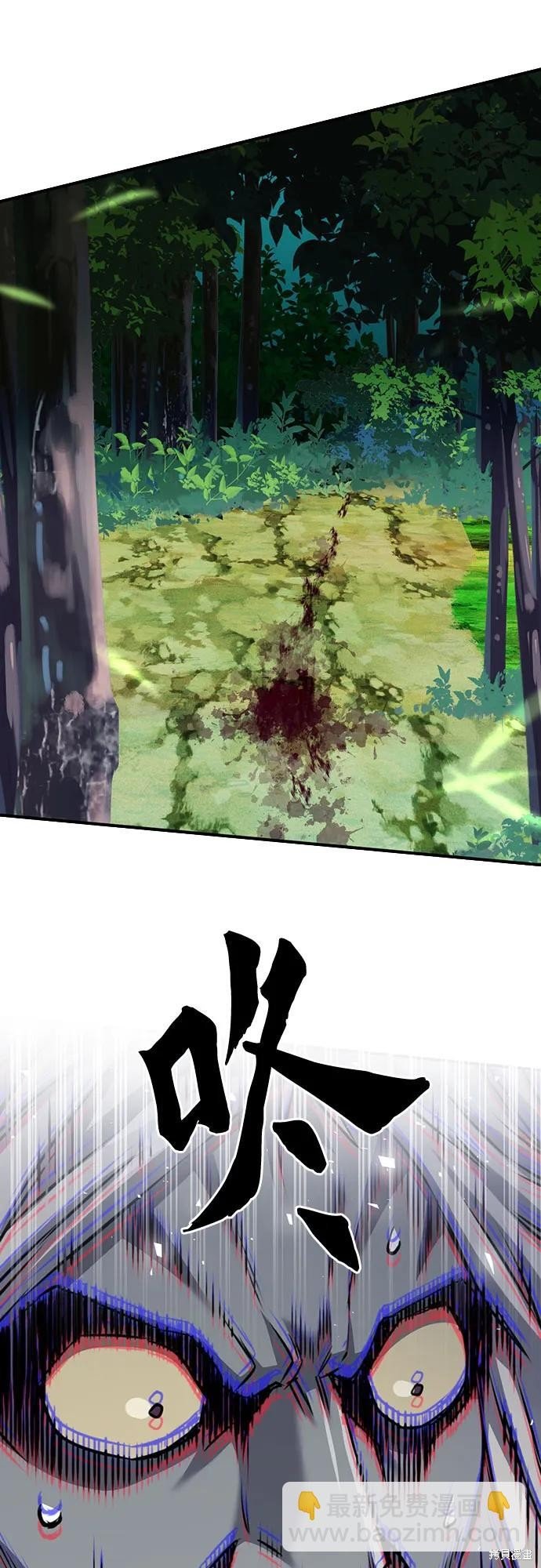 第143话