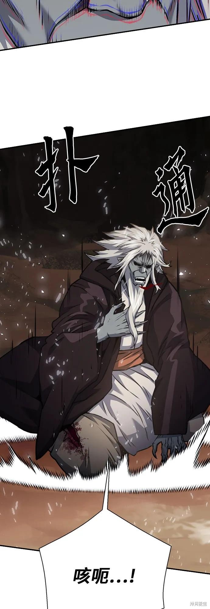 第143话