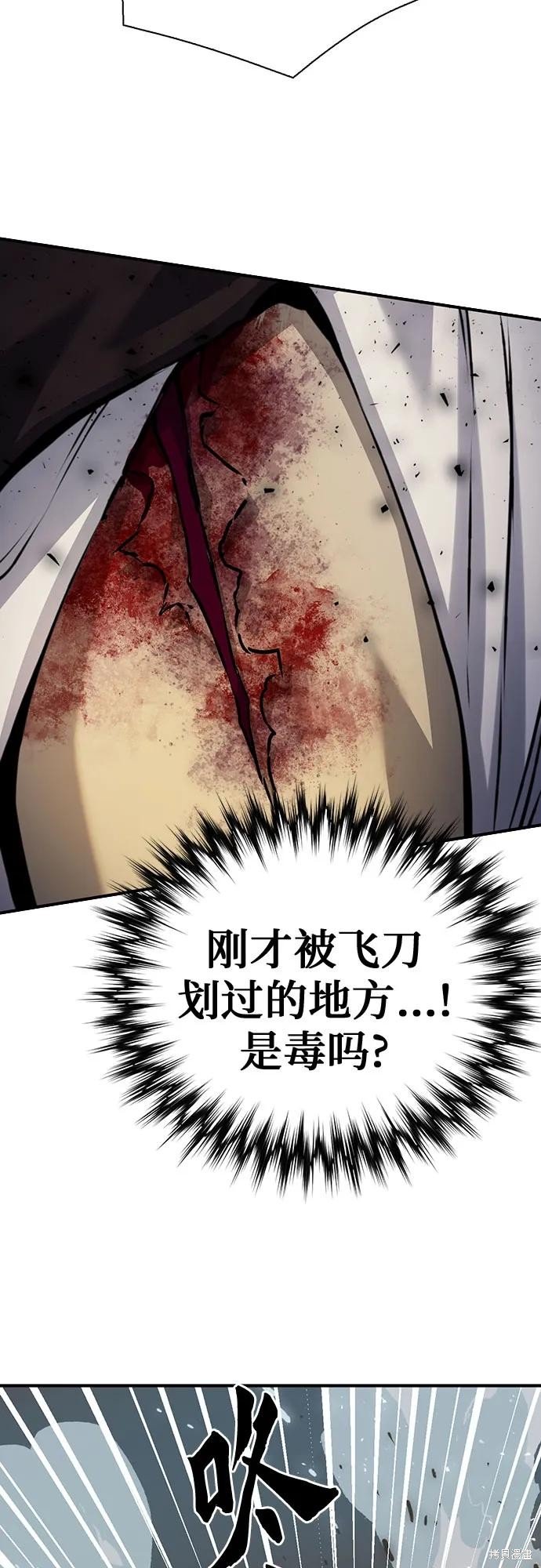 第143话
