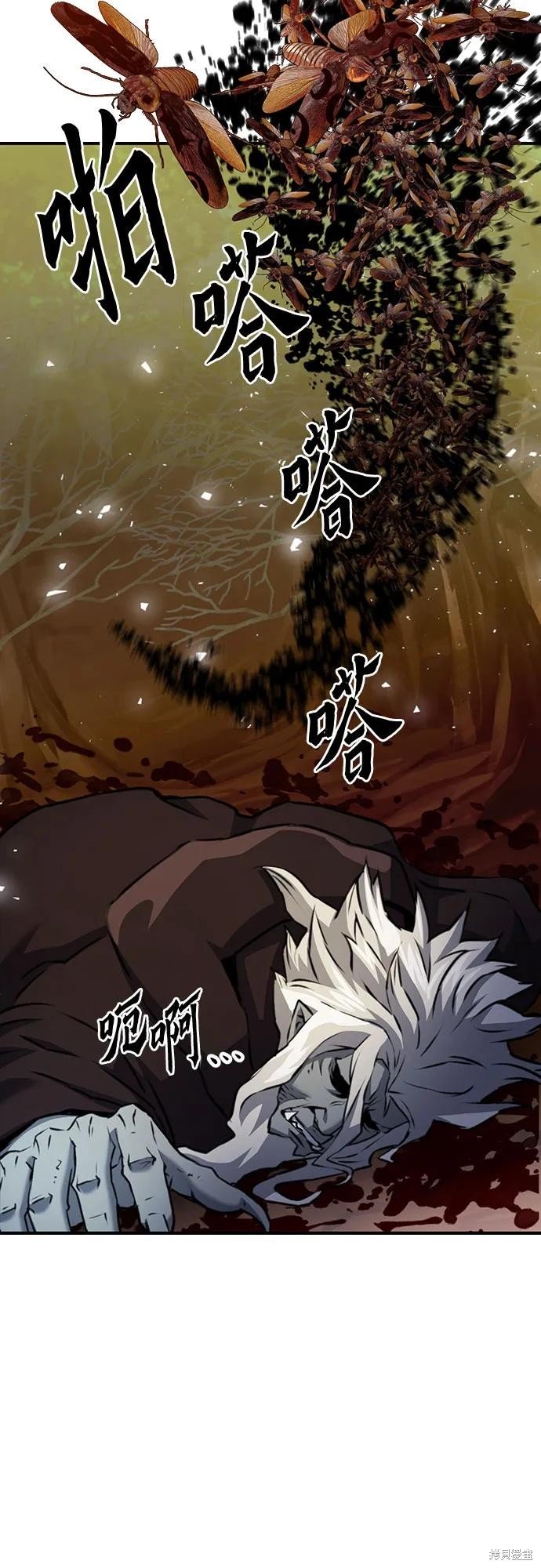 第143话