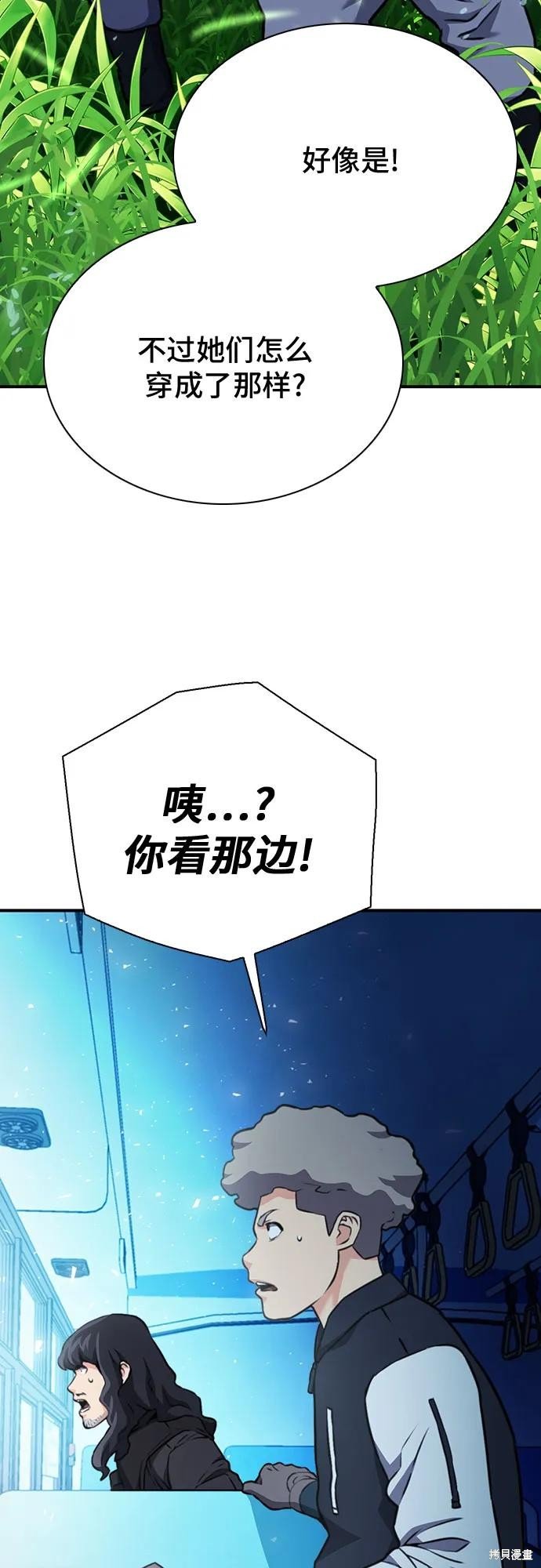 第143话