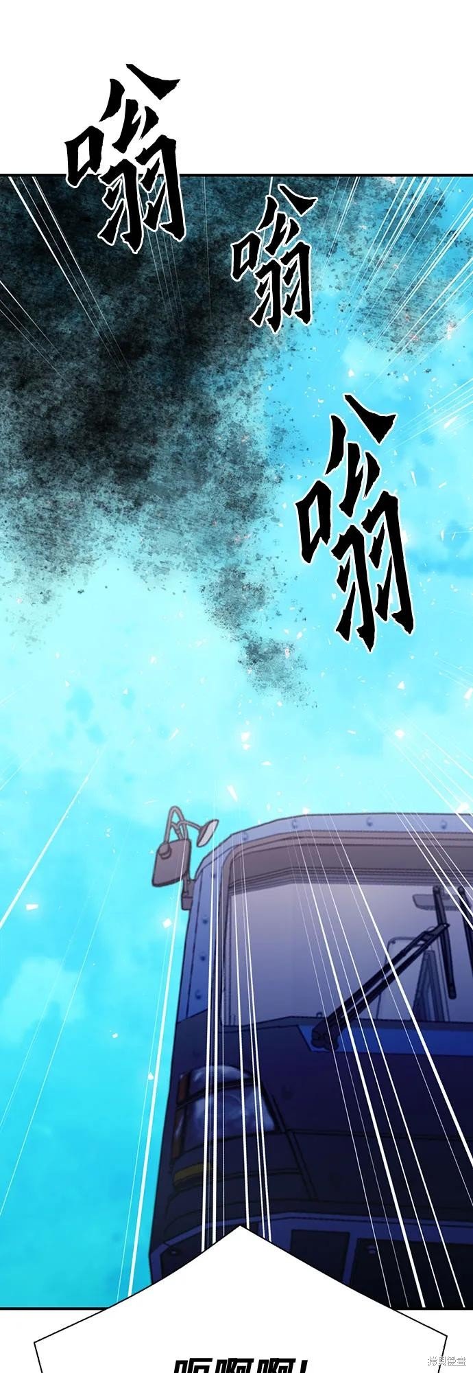 第143话
