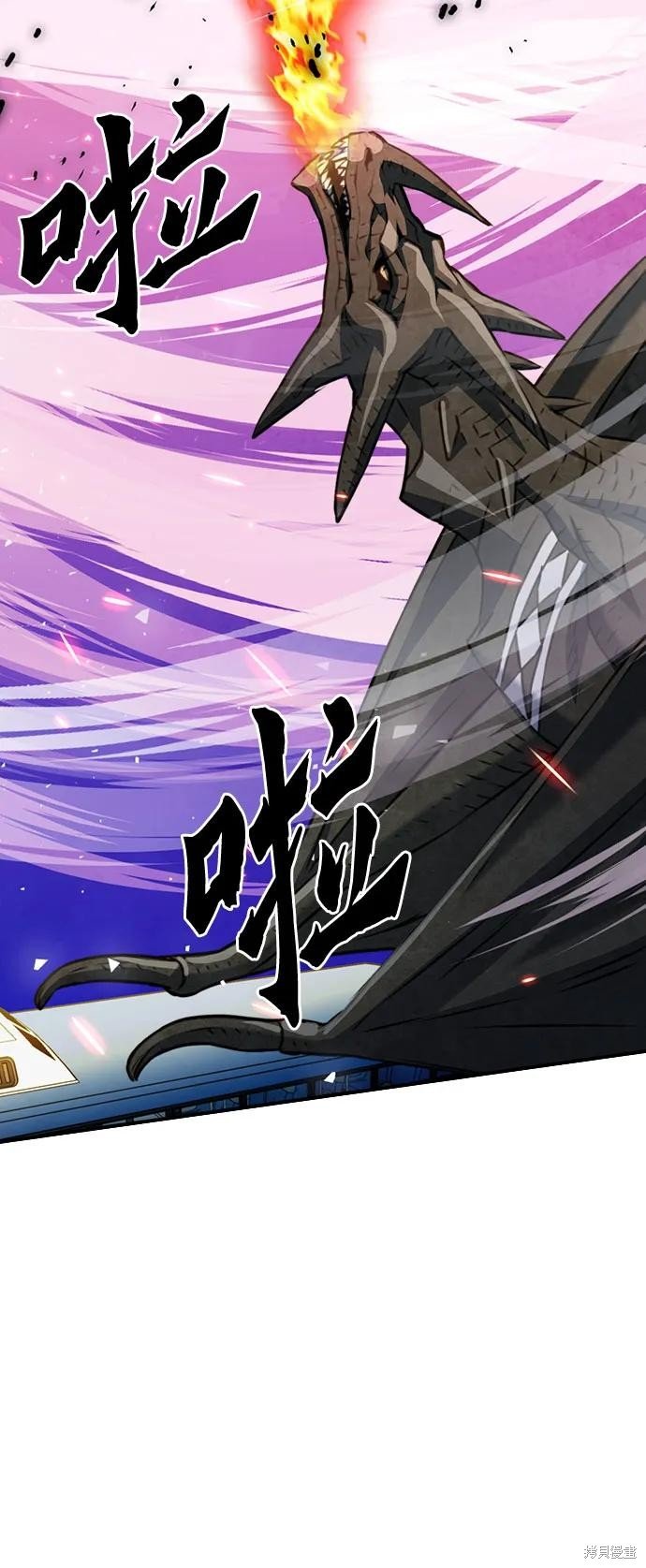 第143话
