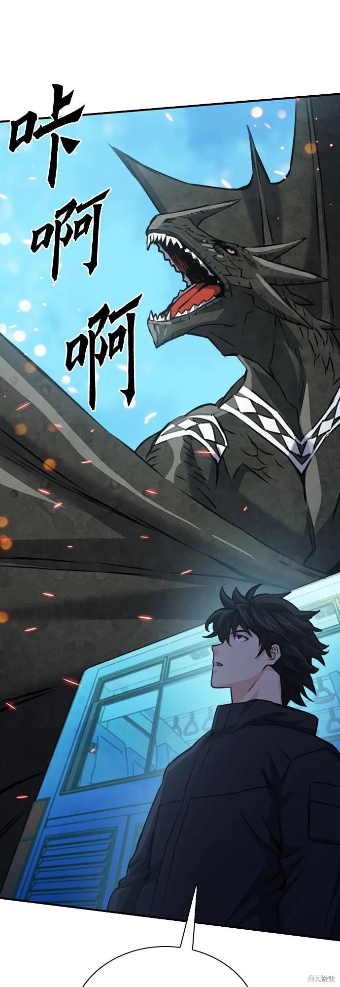 第143话