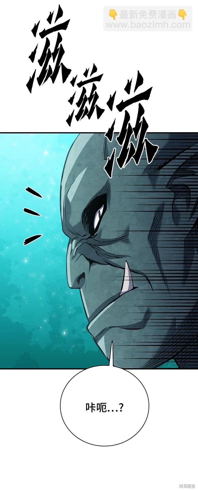第143话