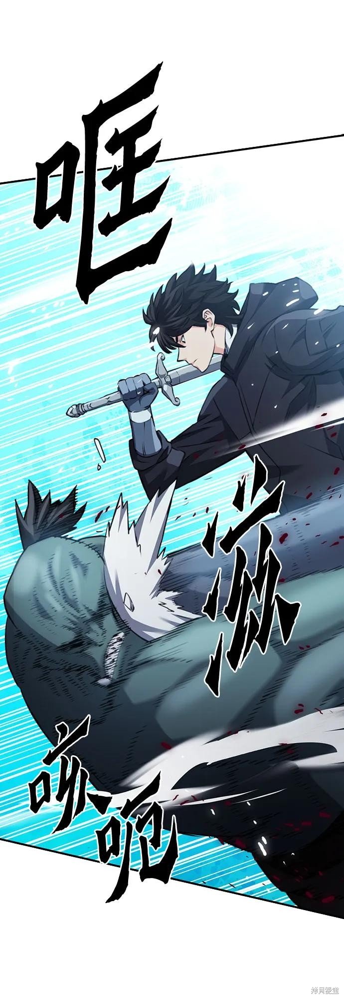 第143话