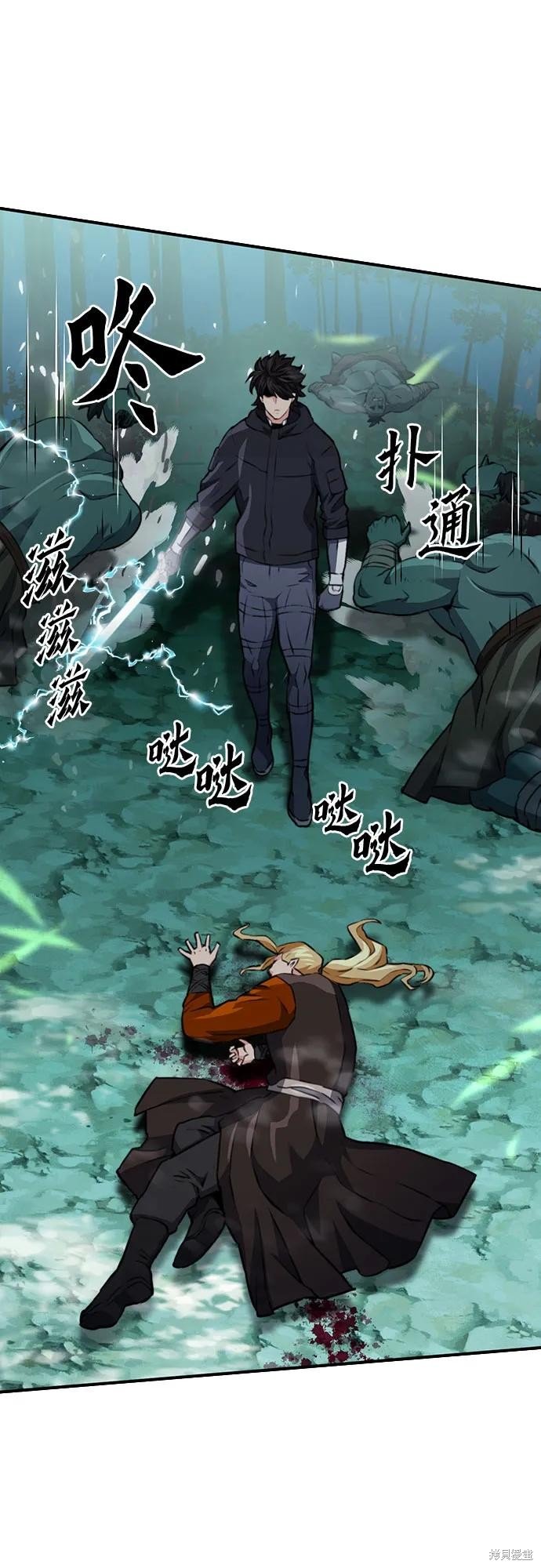 第143话