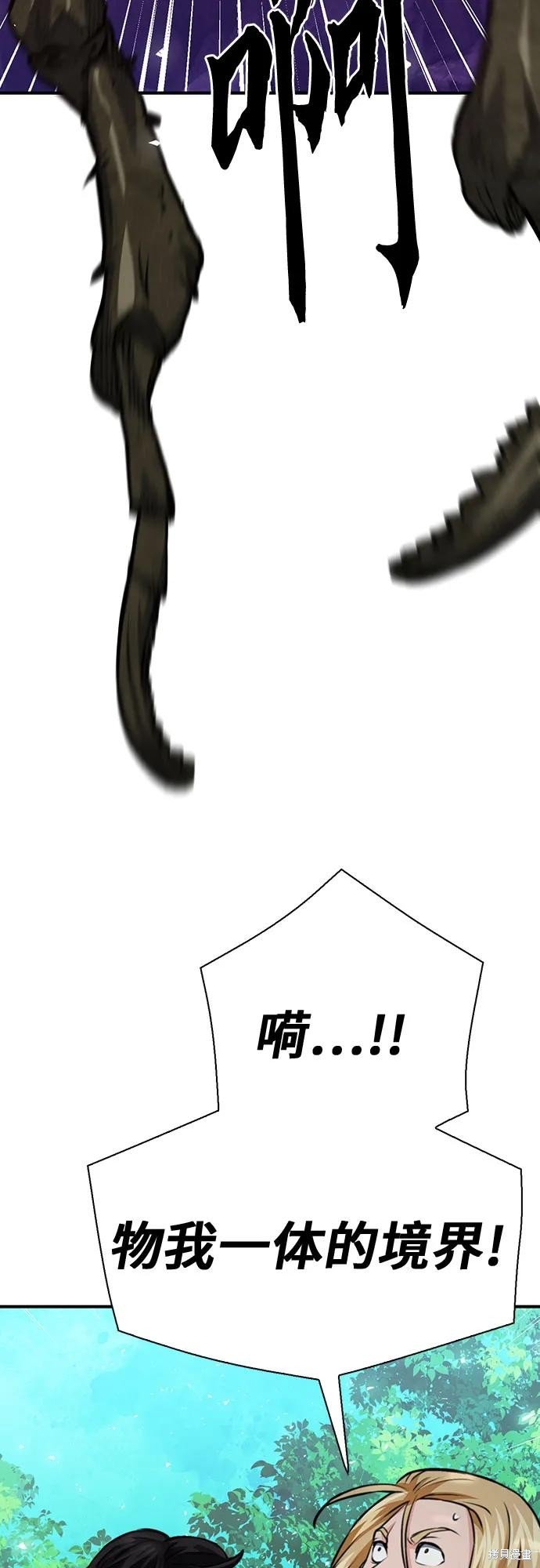 第143话