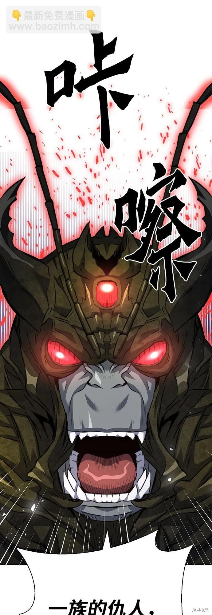 第143话