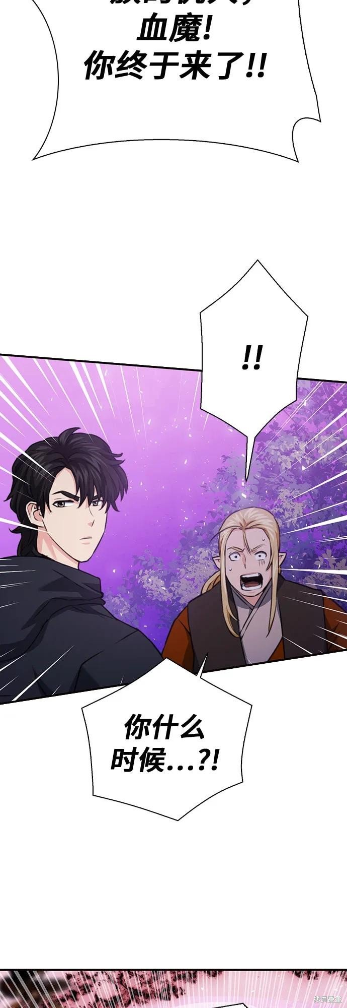 第143话