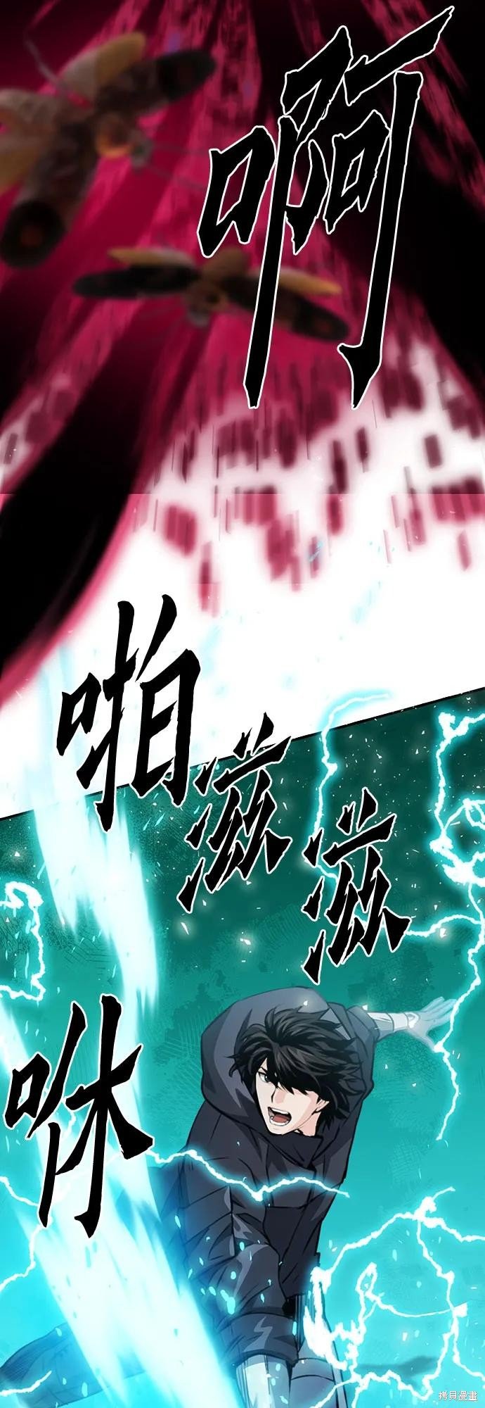 第144话