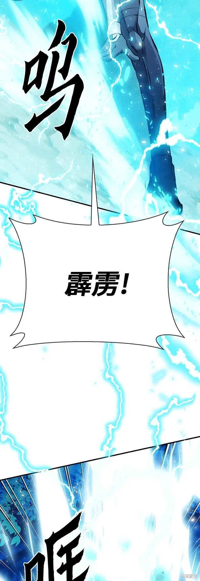 第144话
