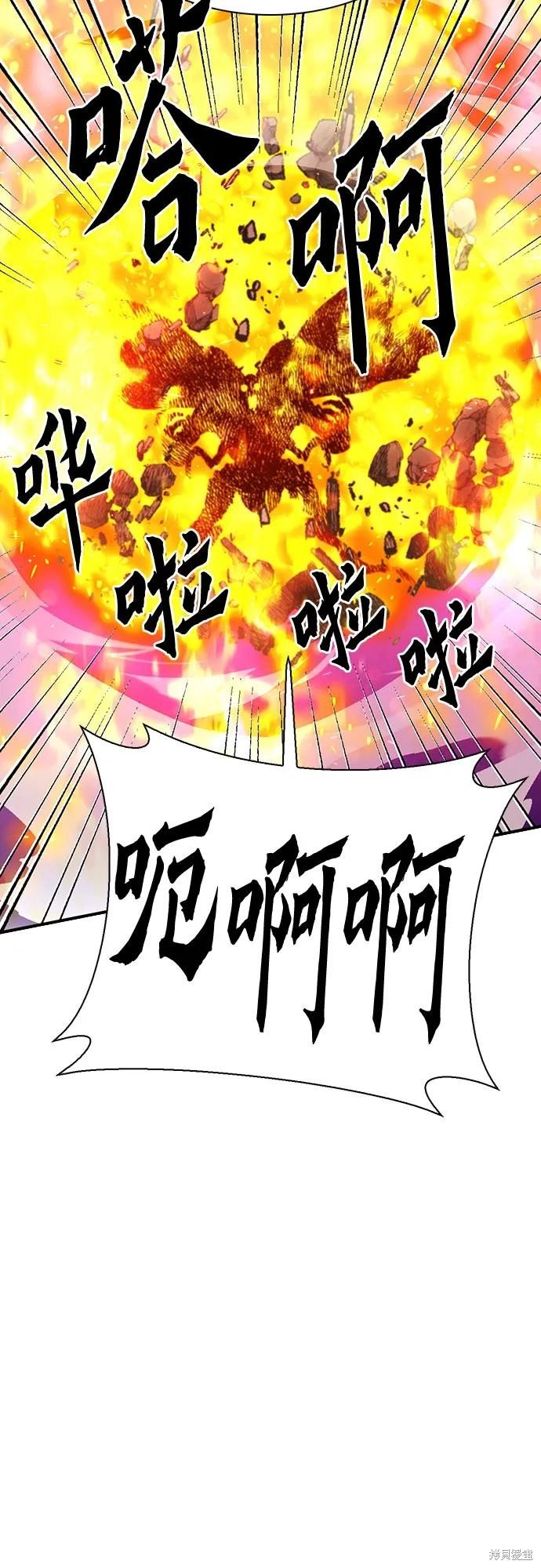 第144话