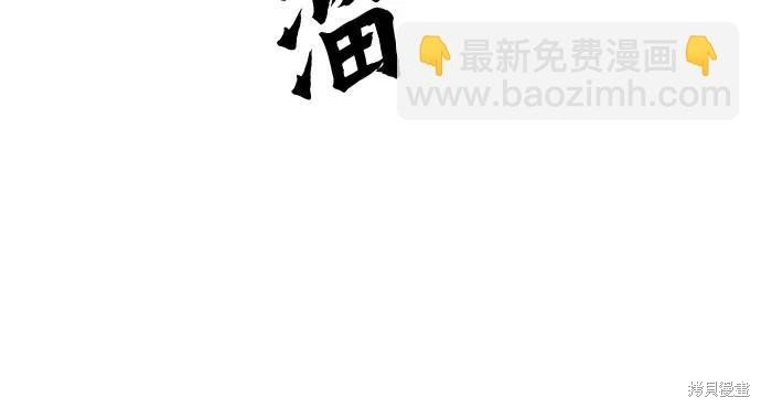 第144话