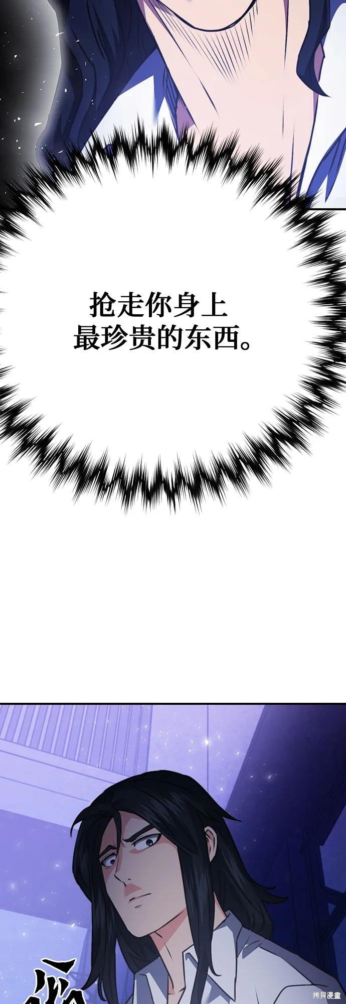 第144话