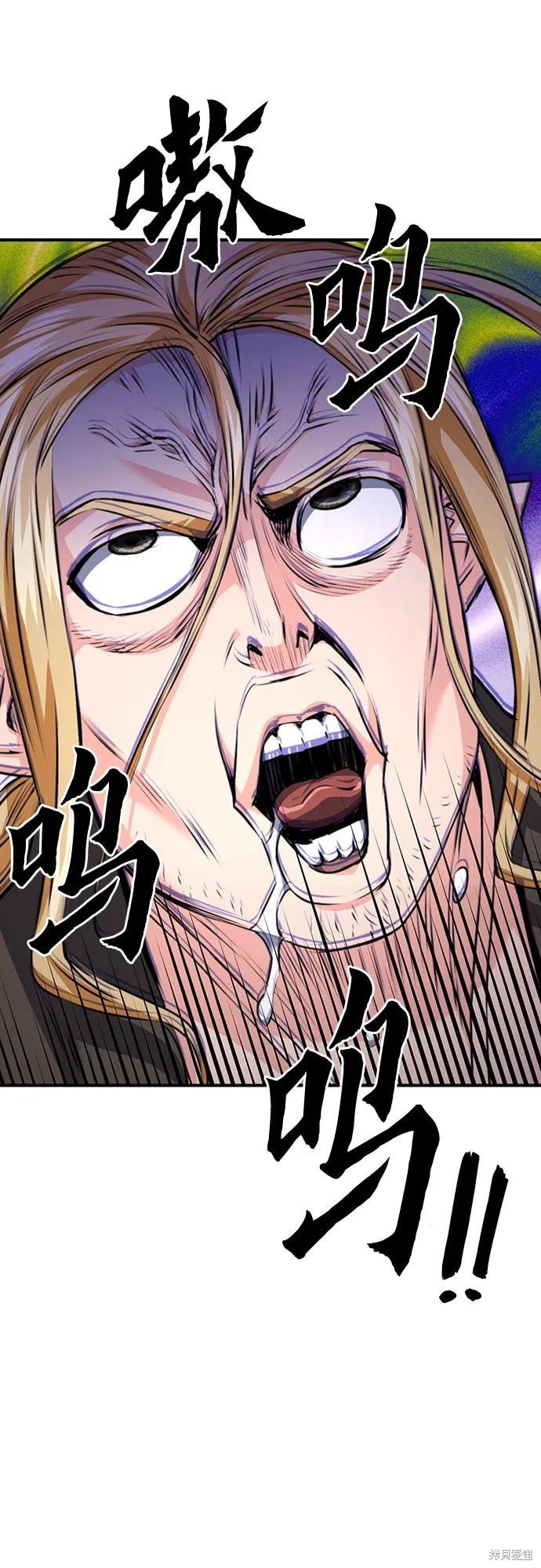 第144话
