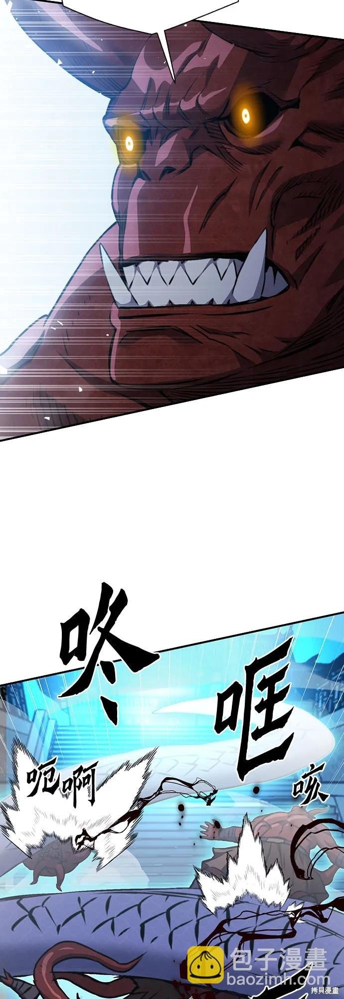 第144话