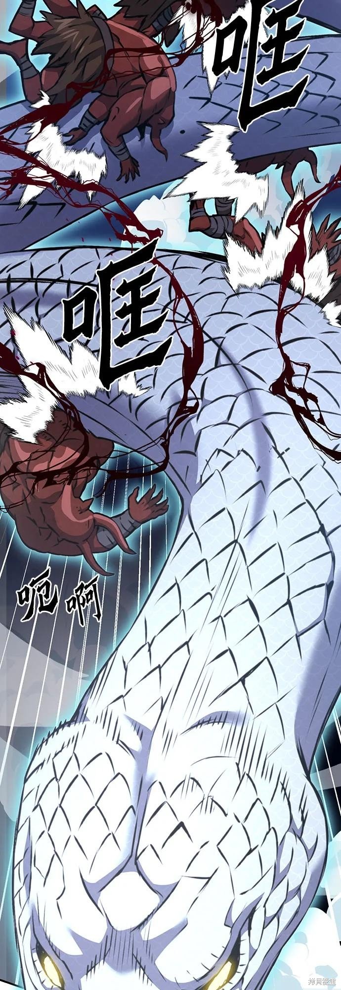 第144话