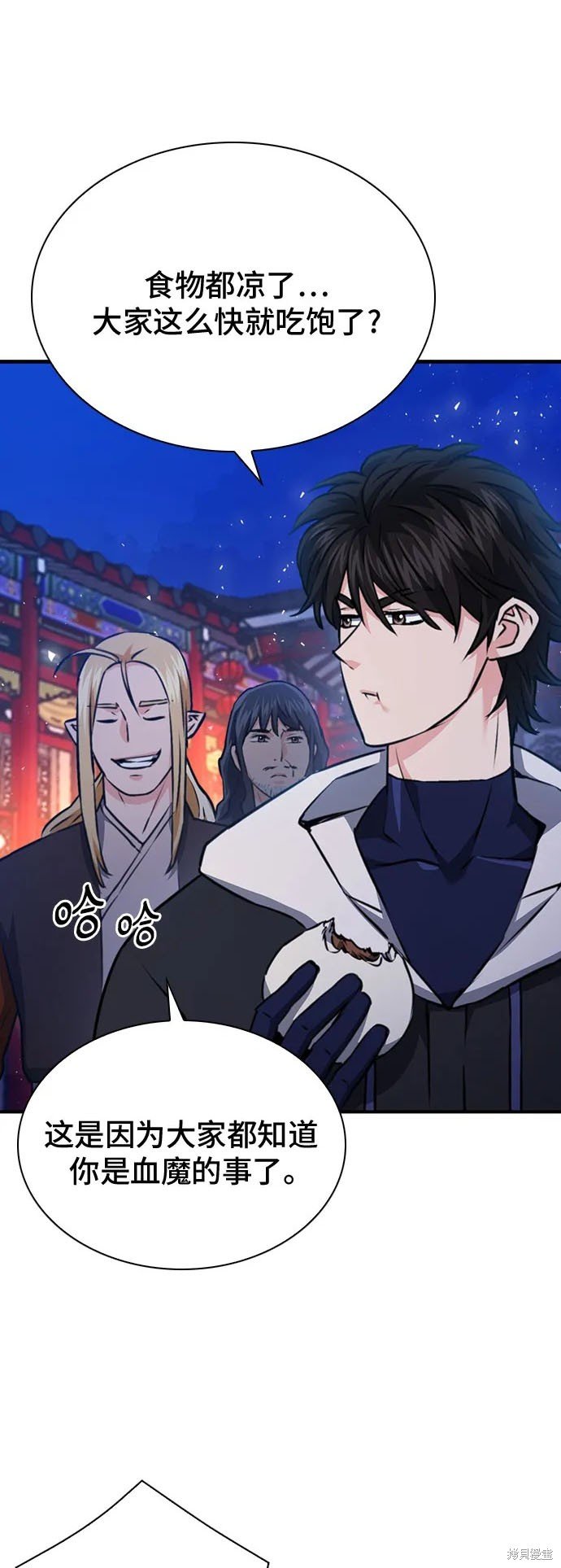 第145话