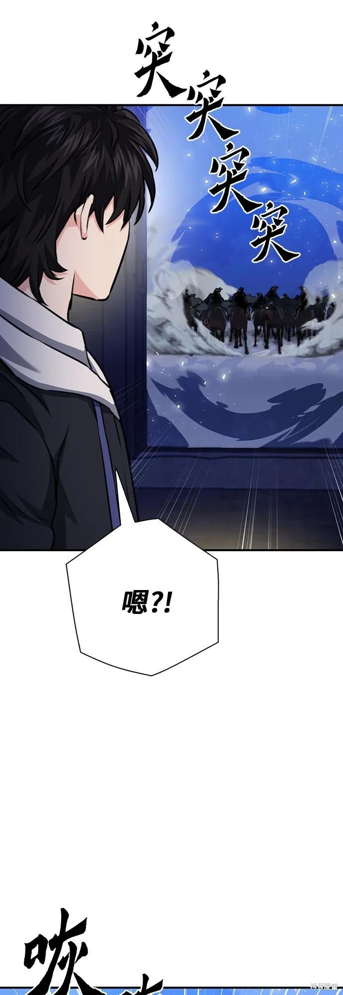 第145话