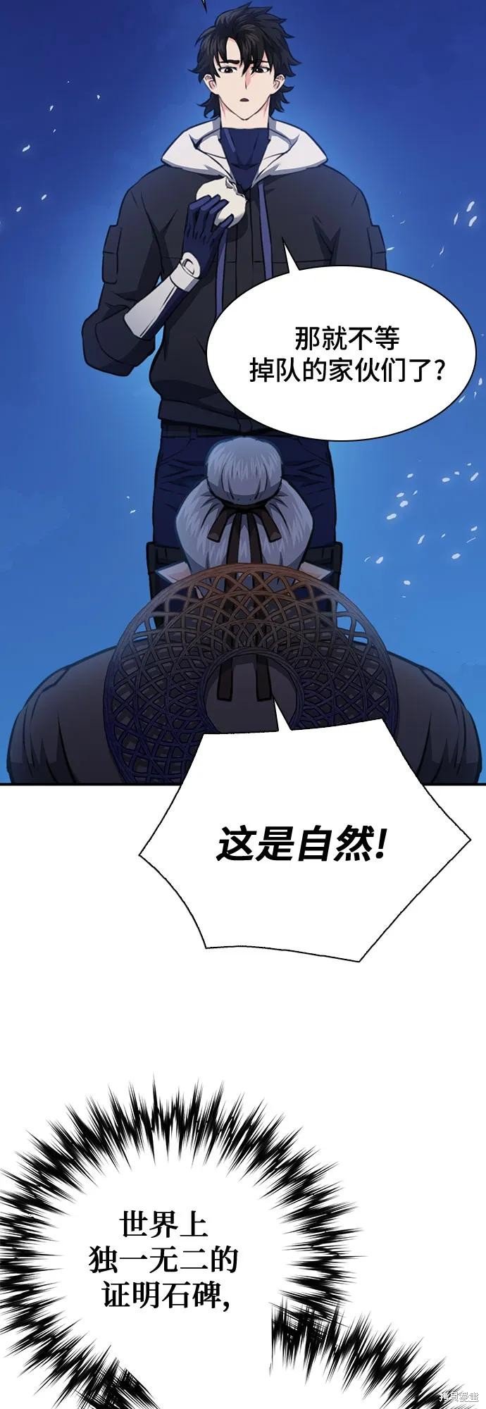 第145话