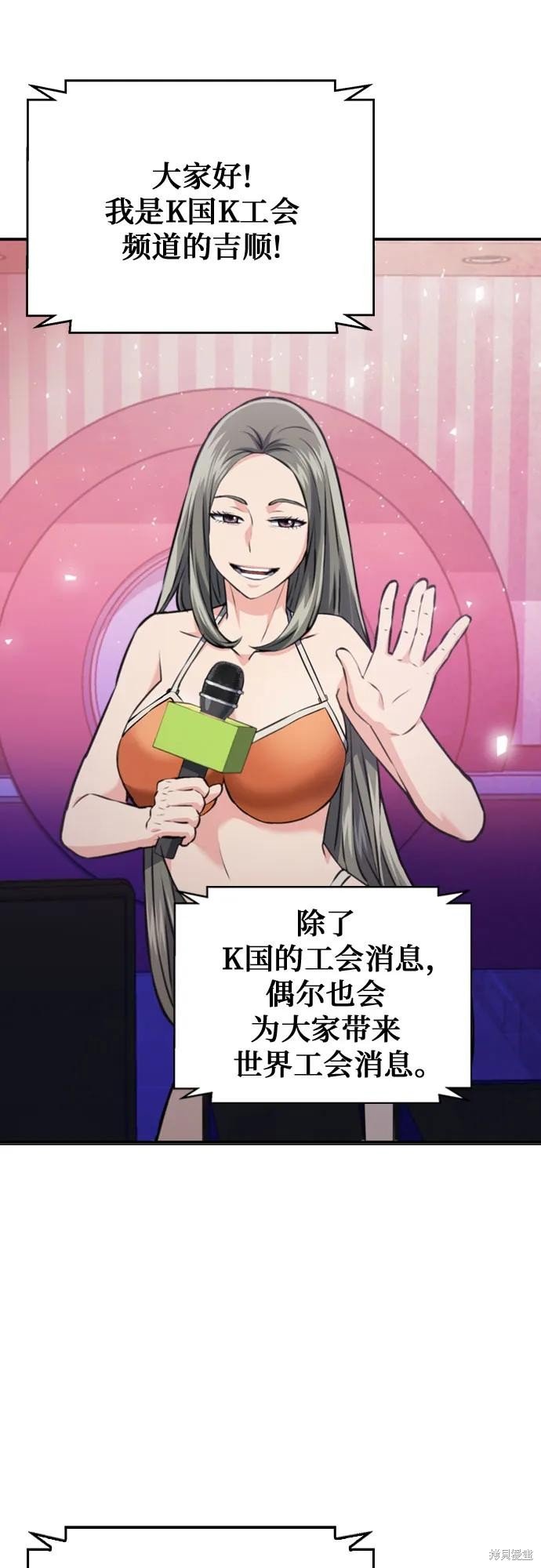 第145话