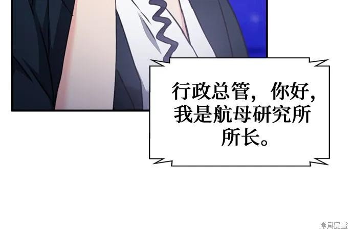 第145话