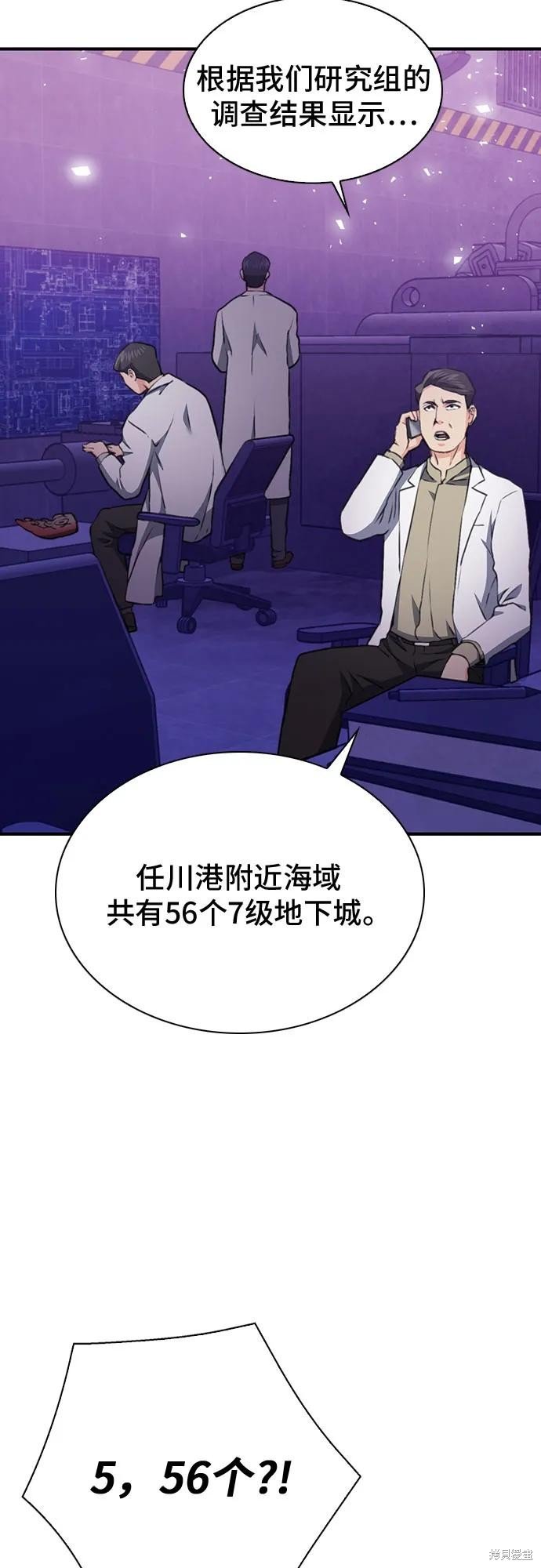 第145话