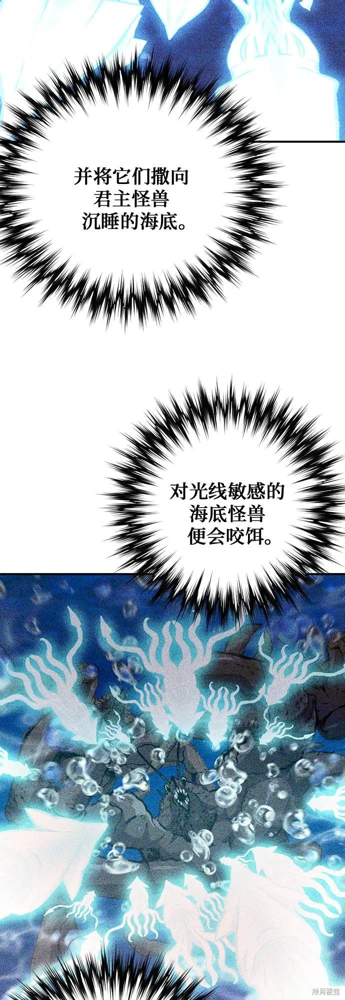 第145话