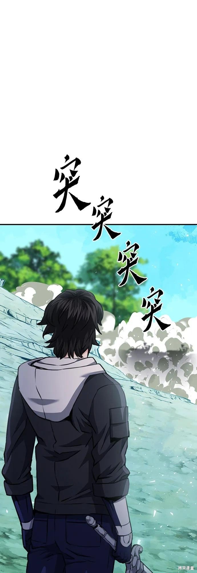 第145话