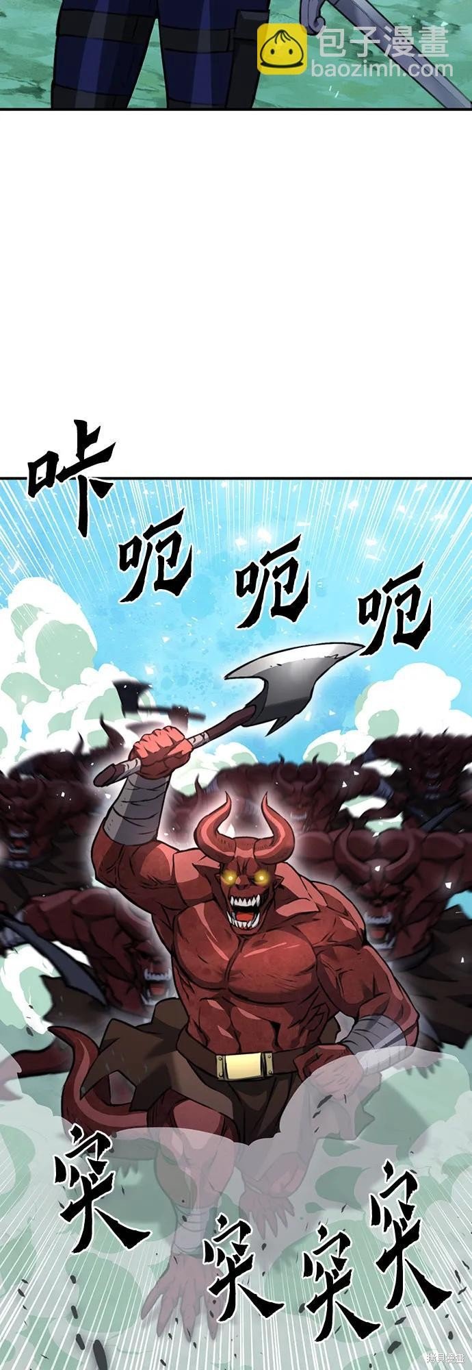第145话
