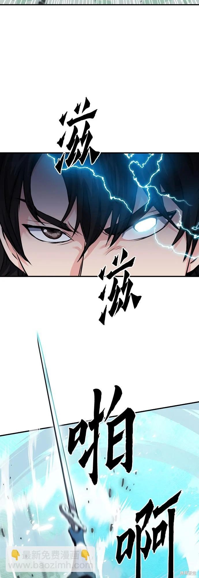 第145话