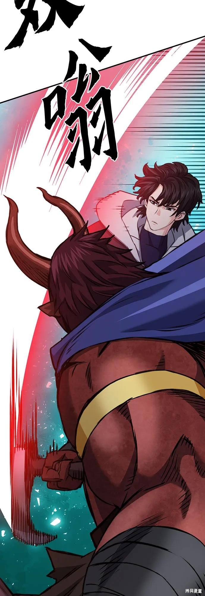 第145话