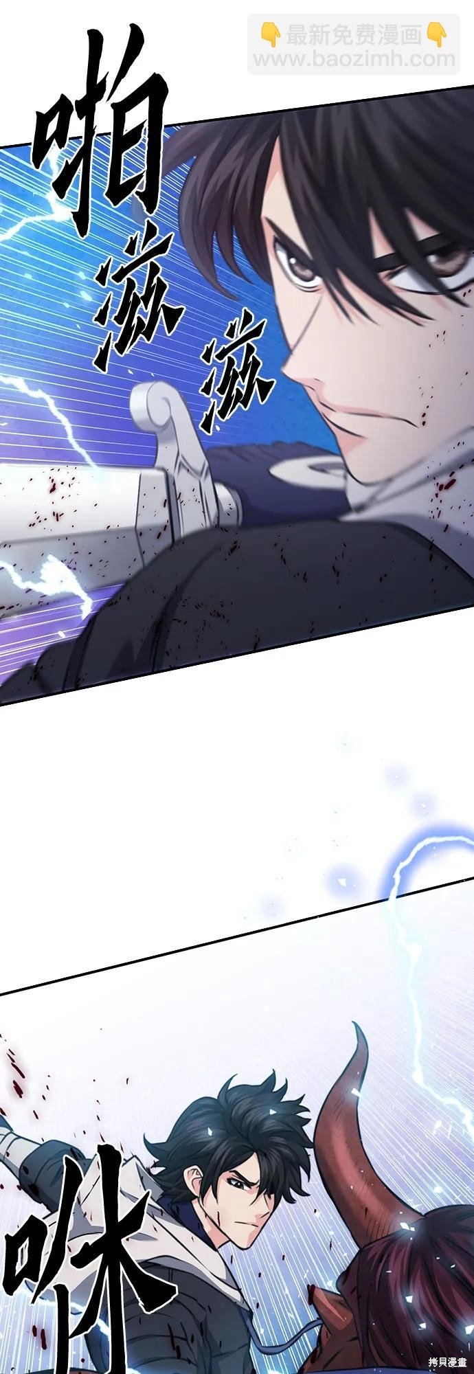 第145话