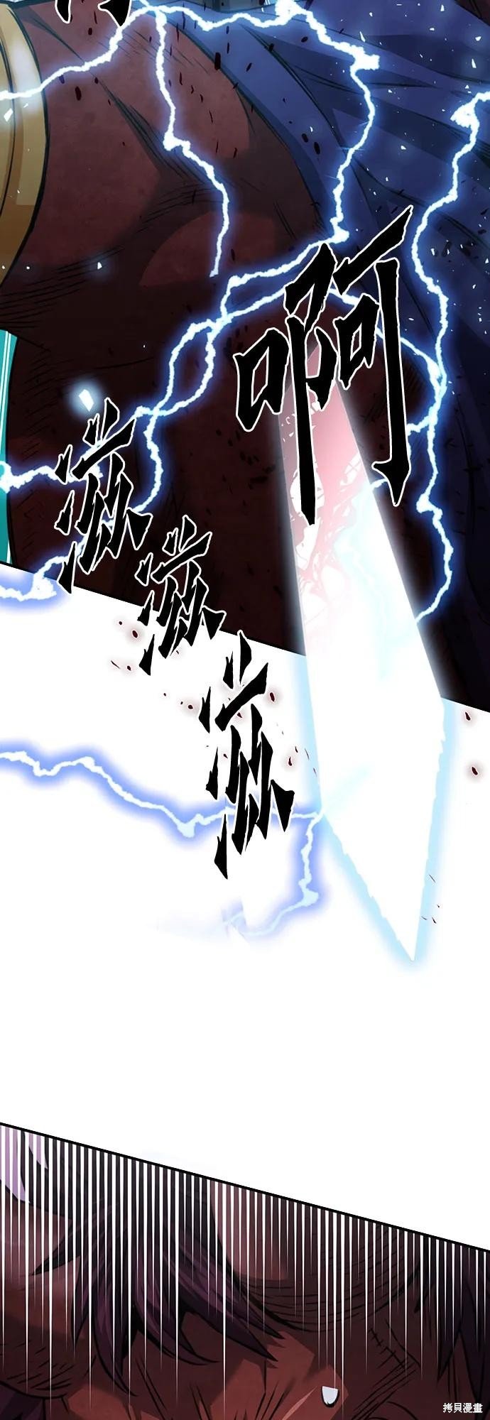 第145话