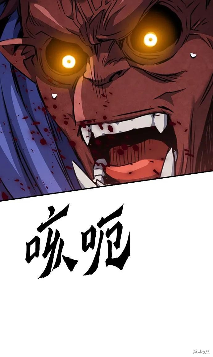 第145话
