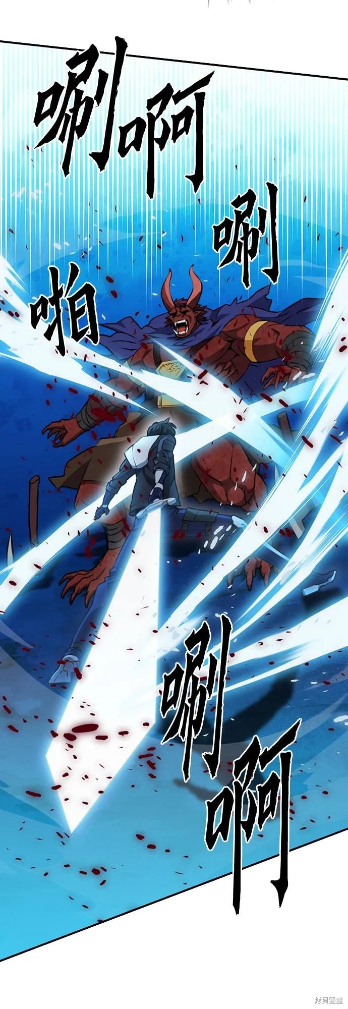 第145话