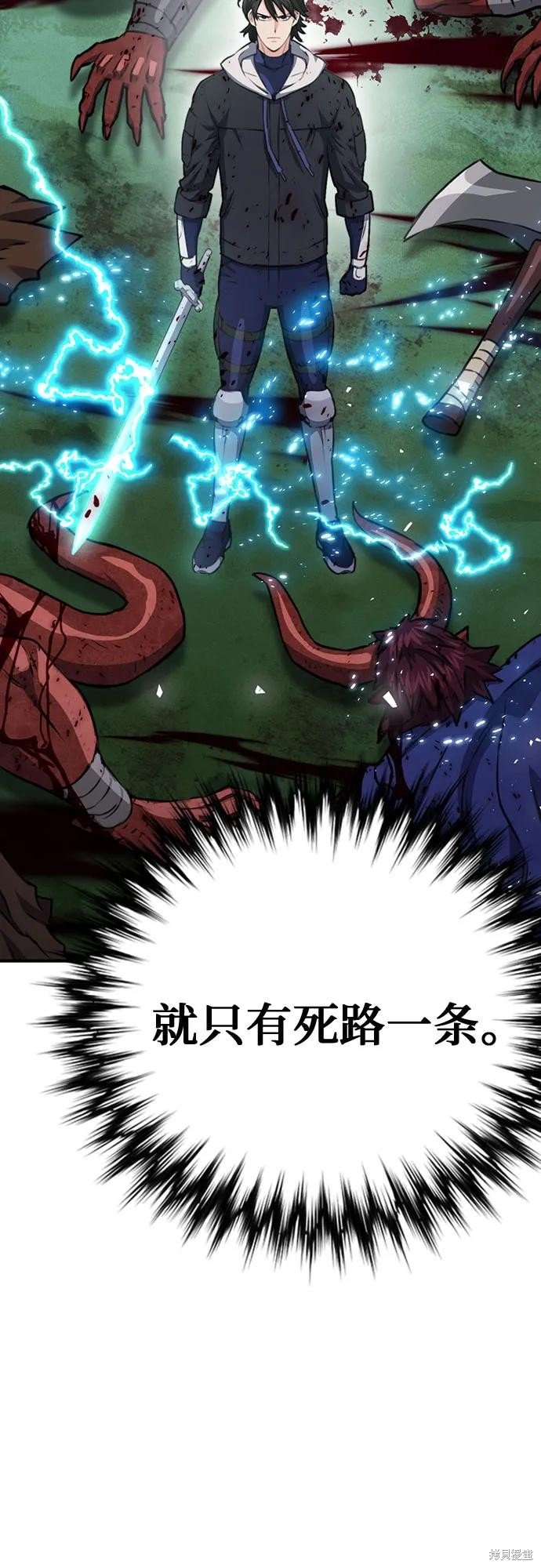 第145话