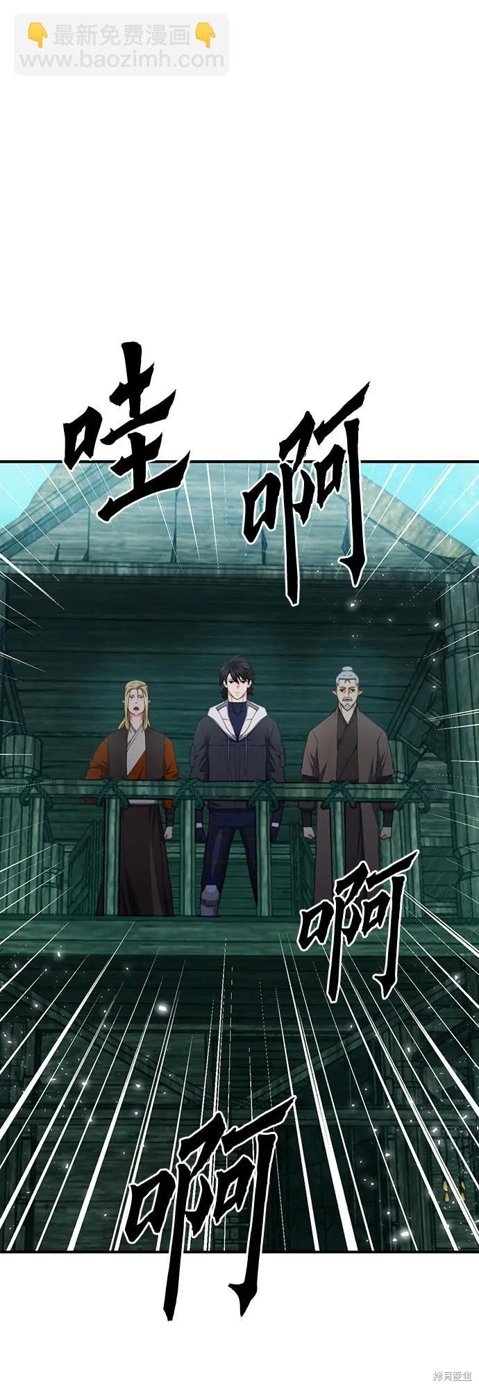 第145话