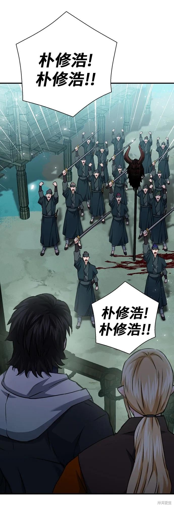 第145话