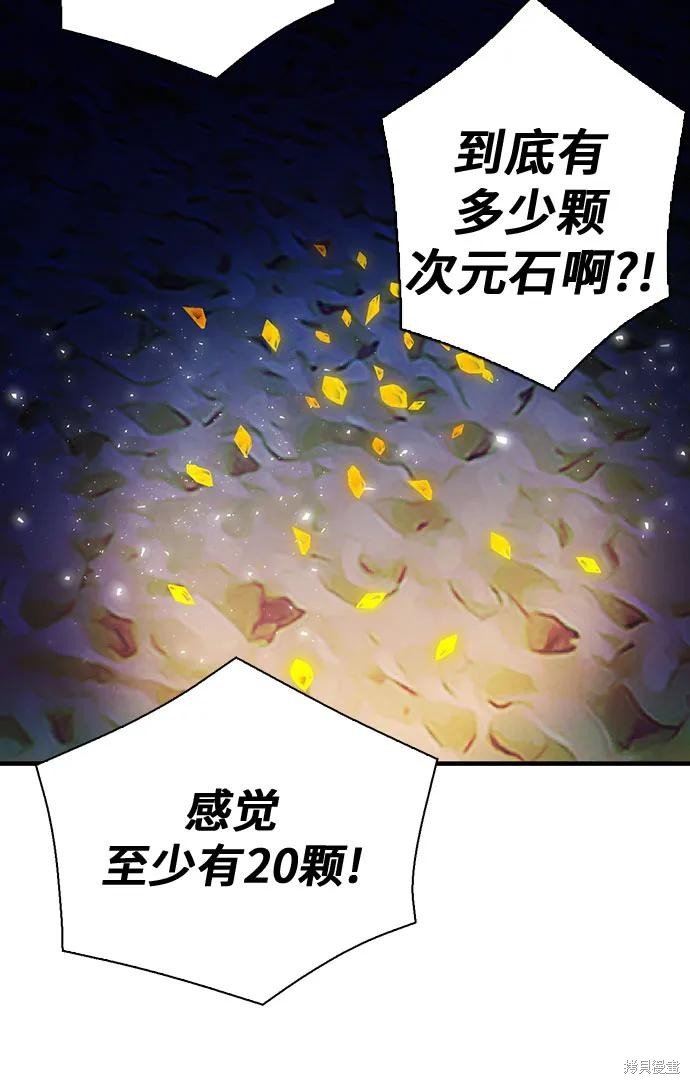 第145话