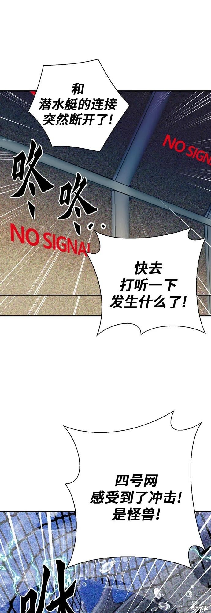 第145话