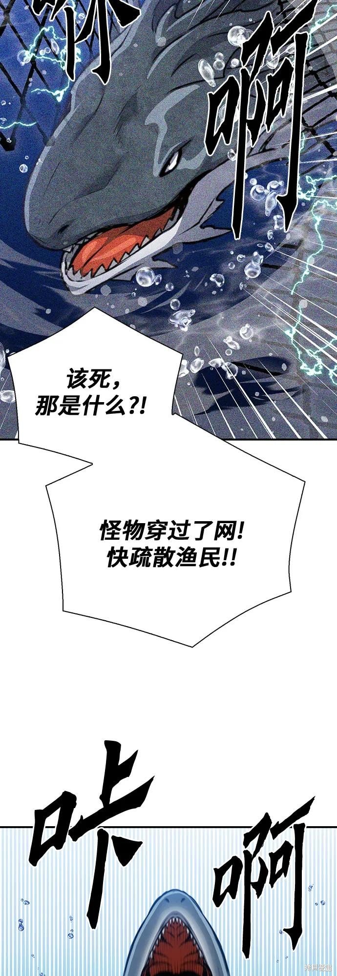 第145话
