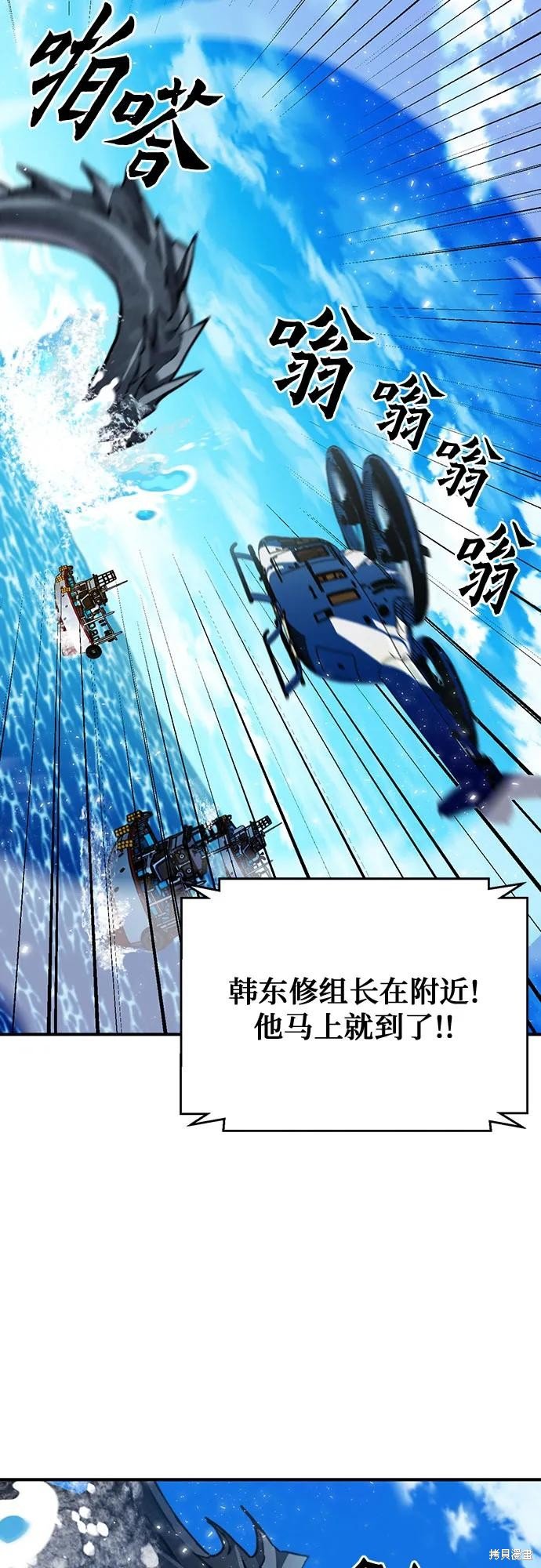 第145话