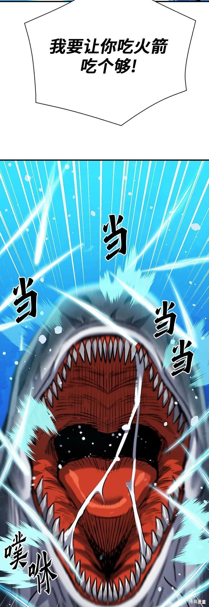 第145话