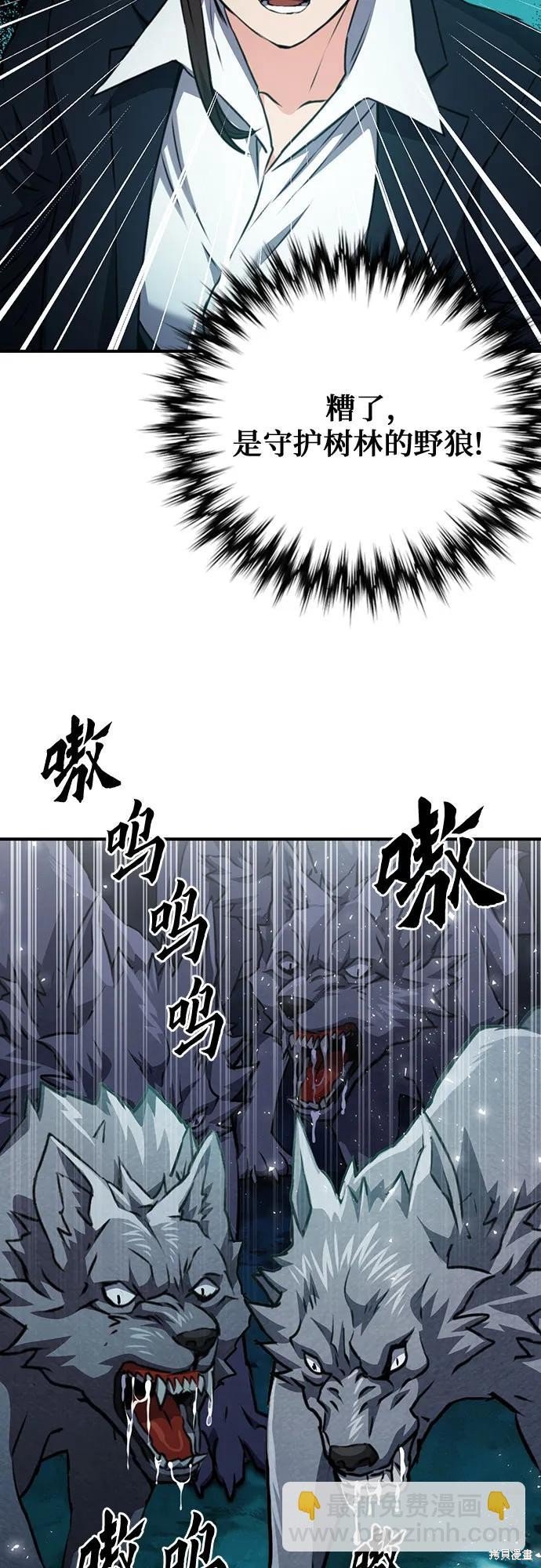第145话