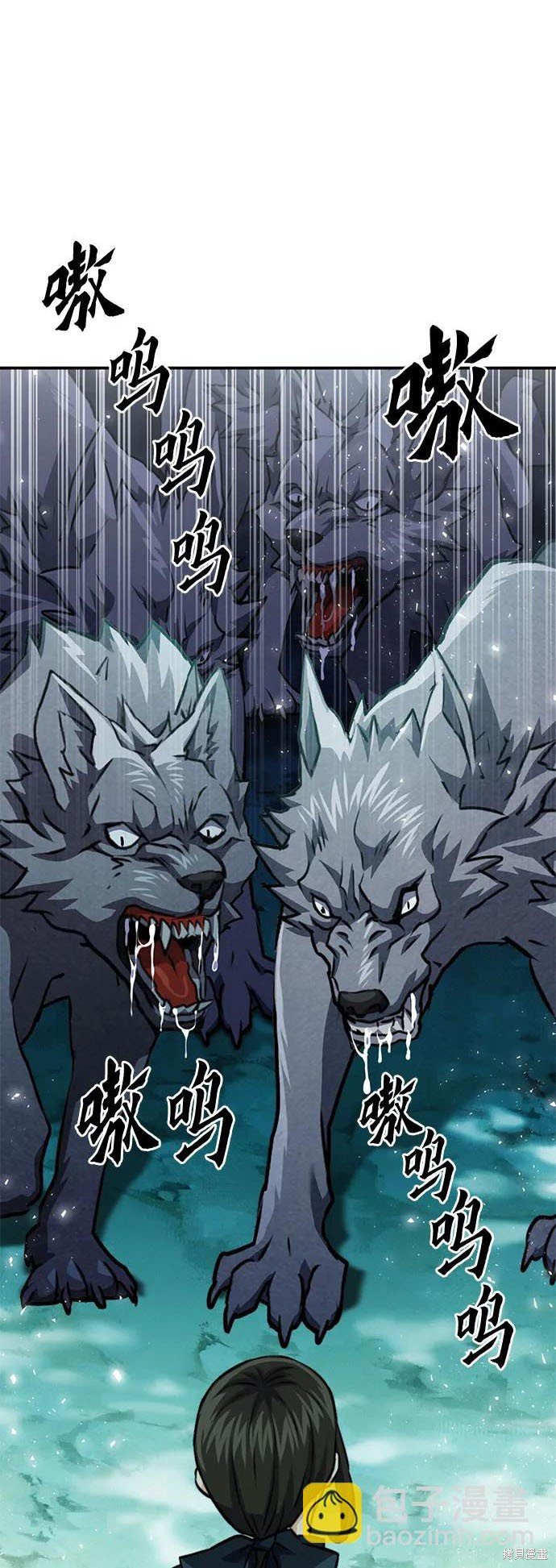 第146话