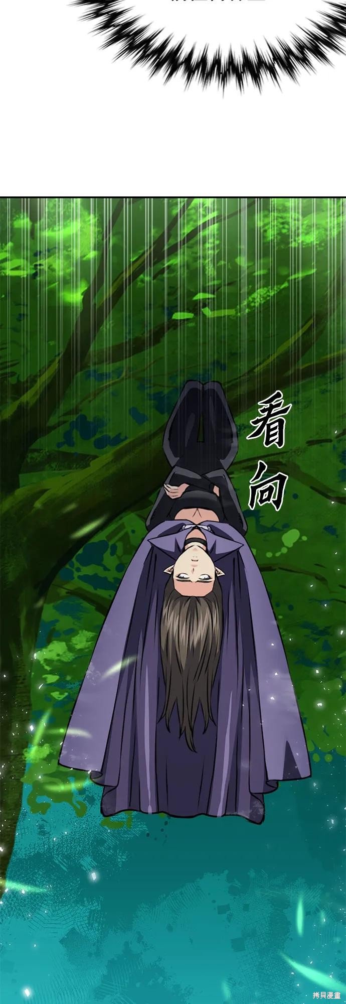 第146话