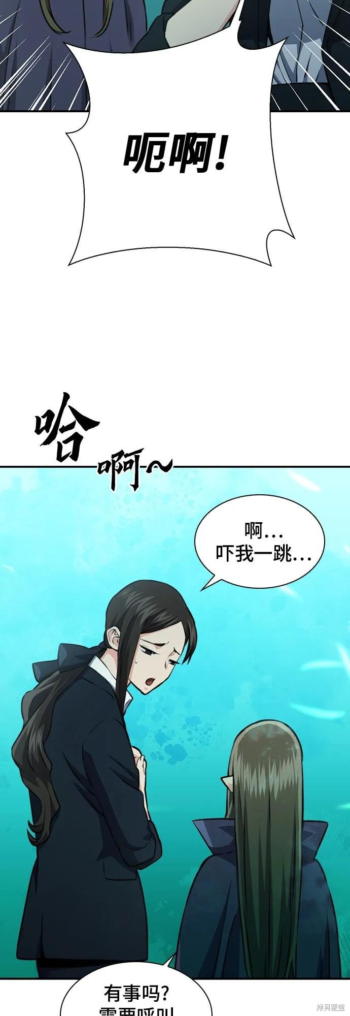 第146话